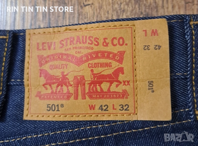 LEVIS 501 x Jeans, снимка 9 - Дънки - 52285769