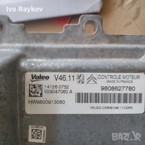 Ecu Engine Control for CITROEN C-ELYSÉE , 9808627780, снимка 3 - Части - 47550081