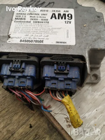 МОДУЛ НА AIRBAG , KIA SOUL I 2010 ,  95910-2K350, снимка 3 - Части - 48044350