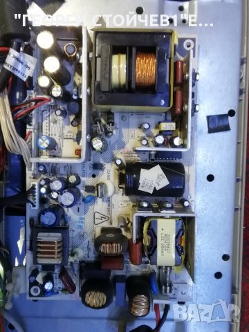 LCD26HDM  СЪС ДЕФЕКТЕН ПАНЕЛ, снимка 8 - Части и Платки - 32245885