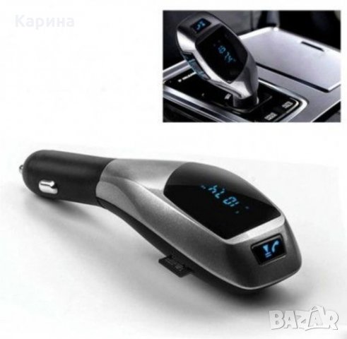 Fm Bluetooth transmitter трансмитер MP3 USB , снимка 4 - Аксесоари и консумативи - 26668626