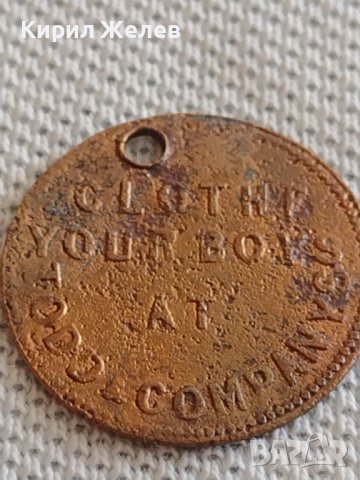 Стар КОРАБЕН ЖЕТОН над стогодишен рядък бронз мед за КОЛЕКЦИОНЕРИ 42494, снимка 2 - Други ценни предмети - 43906846