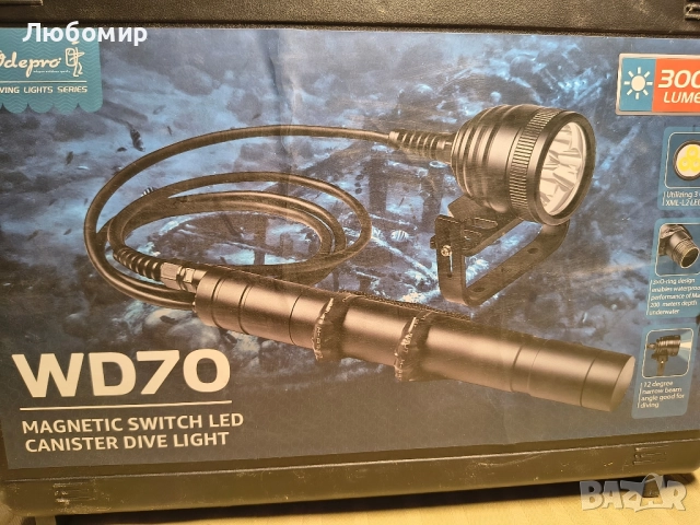 Фенерче за гмуркане Odepro WD70 Canister, 3000 лумена, техническо гмуркане, LED светлина , снимка 9 - Водни спортове - 51729653