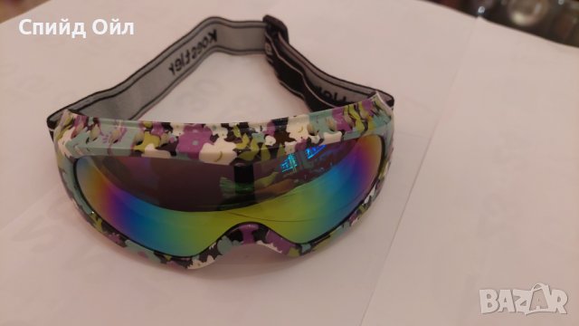Детски Мото/ Ски Очила, снимка 4 - Аксесоари и консумативи - 27131842