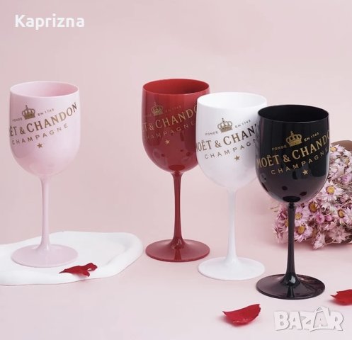 чаша Moët & Chandon