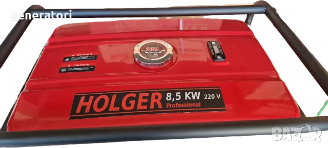 8,5 KW - Бензинов Генератор за ток HOLGER 8.5 KW. ел. старт - медни намотки / Агрегат за ток, снимка 6 - Генератори - 34992849