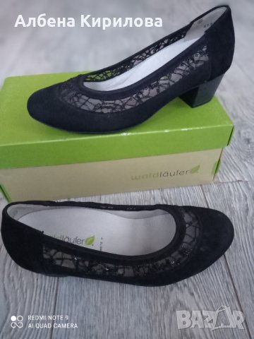 Немски естеств. ортопед. черни, 37н-р, с две стелки