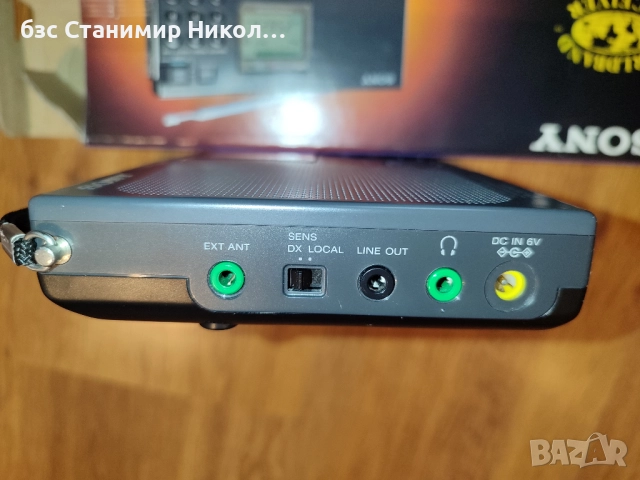 Използвано радио Sony ICF-SW7600G FM Stereo/SW/MW/LW PLL World Radio., снимка 8 - Радиокасетофони, транзистори - 52895579