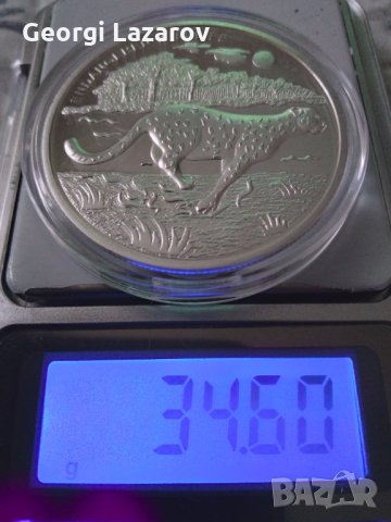 10 франка Конго 2007 Гепард, снимка 3 - Нумизматика и бонистика - 33423871