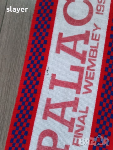 Лот шалове Juventus,Cristal Palace, снимка 3 - Футбол - 52932898