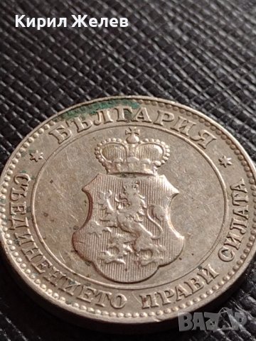 МОНЕТА 20 стотинки 1913г. ЦАРСТВО БЪЛГАРИЯ СТАРА РЯДКА ЗА КОЛЕКЦИОНЕРИ 35806, снимка 15 - Нумизматика и бонистика - 39526953