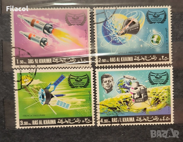 Рас ал Хайма 1969 Въздушна поща Сътрудничество в космоса