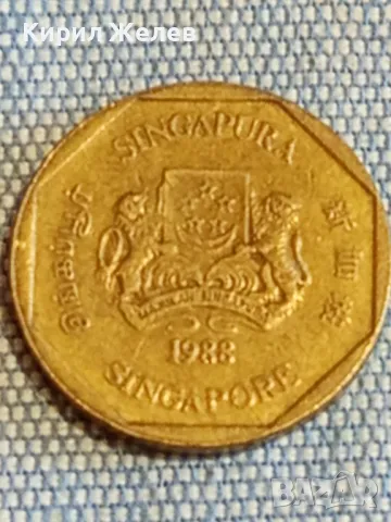 Четири монети от цял свят АНГЛИЯ, СИНГАПУР, РУМЪНИЯ, ТУРЦИЯ за КОЛЕКЦИЯ 26251, снимка 4 - Нумизматика и бонистика - 48611866