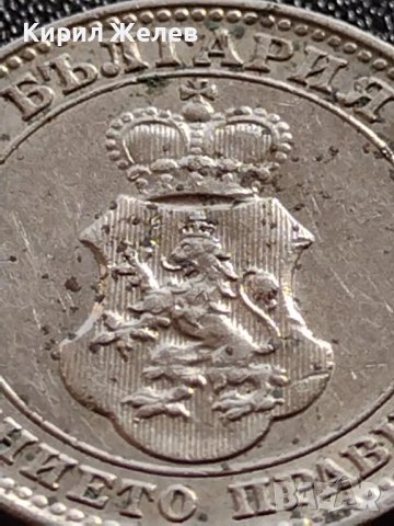 МОНЕТА 10 стотинки 1912г. ЦАРСТВО БЪЛГАРИЯ УНИКАТ ПЕРФЕКТНО СЪСТОЯНИЕ РЯДКА ЗА КОЛЕКЦИОНЕРИ 35686, снимка 10 - Нумизматика и бонистика - 39511223