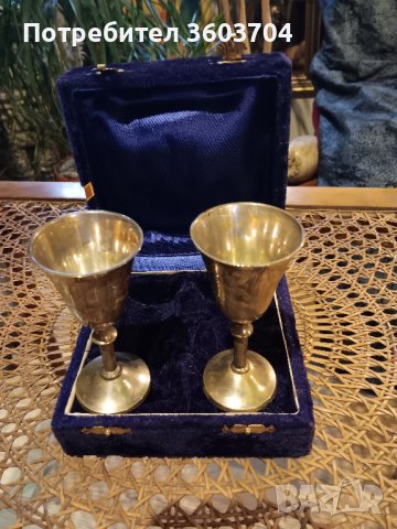 чаши от Германия, снимка 1