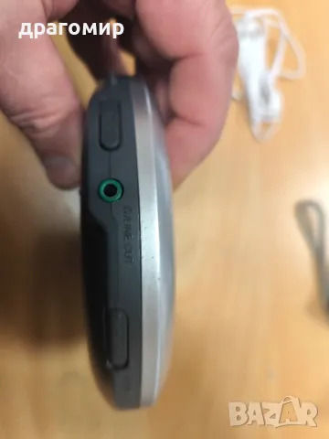 PHILIPS EXPANIUM, снимка 5 - Декове - 48793338