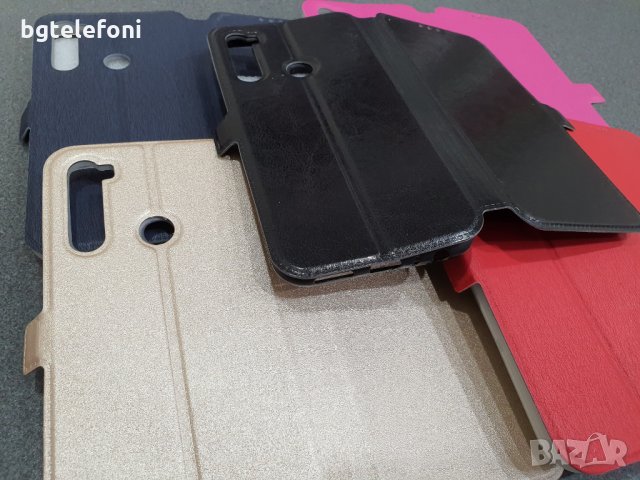 Xiaomi Redmi Note 8,Note 7,Redmi 7, 7a,Note 6 pro калъф тип тефтер, снимка 7 - Калъфи, кейсове - 27287071