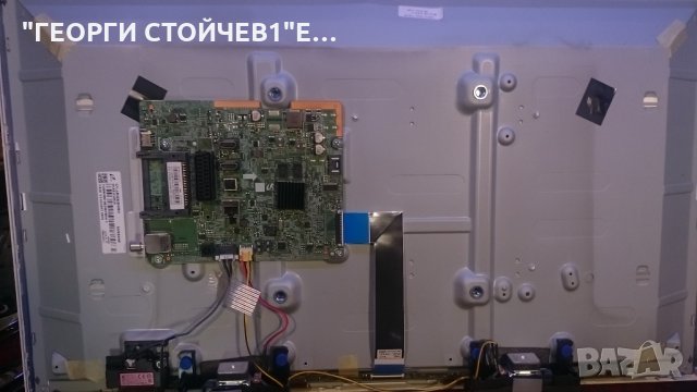 UE32J4510AW  BN41-02360B BN94-10475A :A5919_FSM 19.0V 3.17A CY-JJ032AGHV6H, снимка 5 - Части и Платки - 26748684