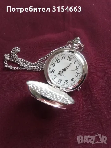 Джобен часовник , снимка 3 - Джобни - 49790818