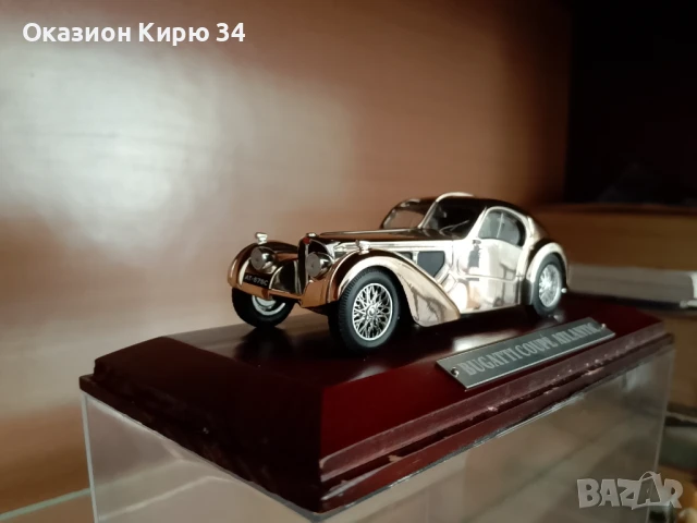 Bugatti Coupé Atlantic 