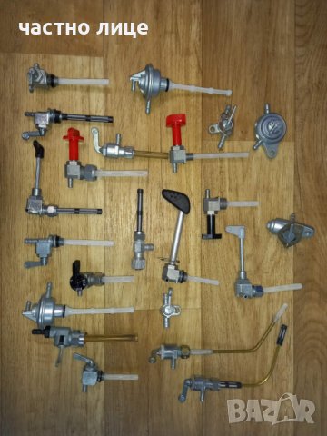 нови части за пежо томос мбк ктм и други модели педалетки, снимка 13 - Части - 35232040