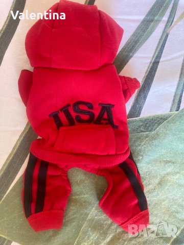 Спортно гащеризонче