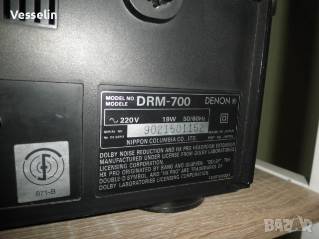 DENON DRM-700, снимка 9 - Декове - 30681570