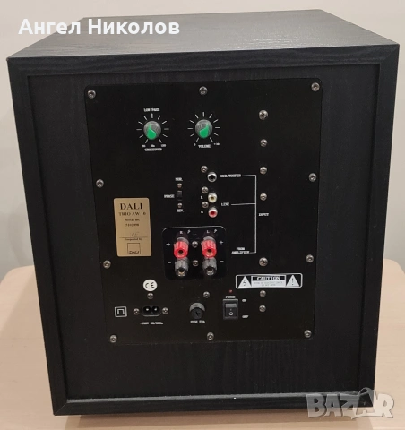 DALI TRIO AW 10, снимка 6 - Тонколони - 53454226