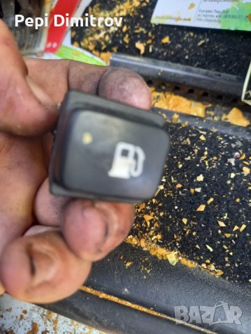 Бутон отключване капачка резервоар 96530658 XT citroen c4 Grand picasso , снимка 3 - Части - 42991819
