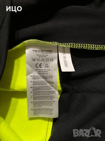 Работно горнище Texstar, снимка 12 - Други - 50717802