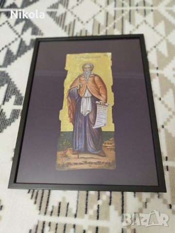 Икона на Свети Иван Рилски - репродукция с рамка и стъкло 32/42см, снимка 9 - Икони - 40236543