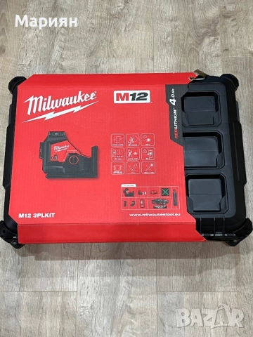 Линеен лазерен нивелир Milwaukee M123PLKIT-401P