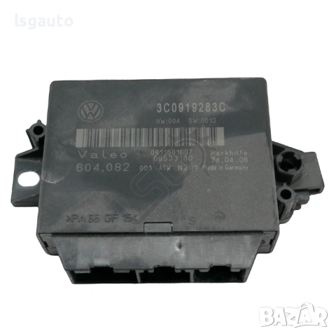 Парктроник модул Volkswagen Passat (B6) 2005-2011 ID: 157776