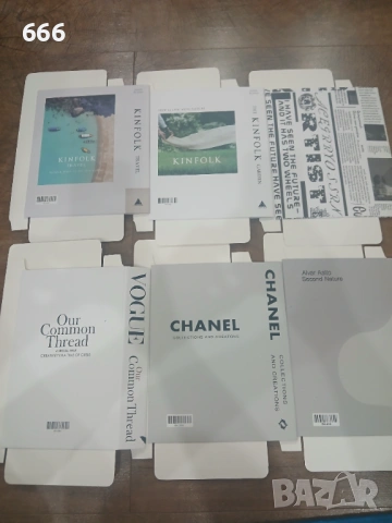 Кутия тип книга, снимка 2 - Други - 53067538