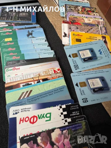 Колекция фонокарти и картинки, снимка 2 - Филателия - 48136013