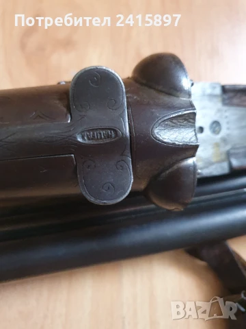 Ловна пушка дарне 12 к.работеща , снимка 8 - Ловно оръжие - 51422433