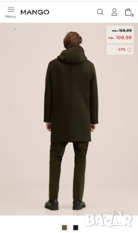 MANGO мъжко вълнено палто / балтон , снимка 3 - Палта - 43725597