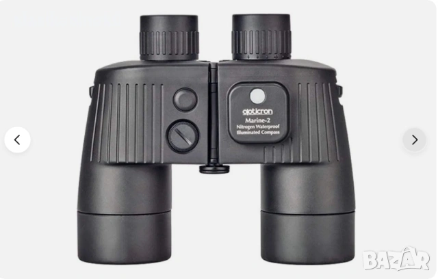 ТОП Професионален Японски Морски и Ловен Бинокъл Opticron Marine-2 7x50 Multi Coated, снимка 2 - Екипировка - 53591675