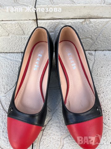 Страхотни обувки, снимка 2 - Дамски ежедневни обувки - 43047902