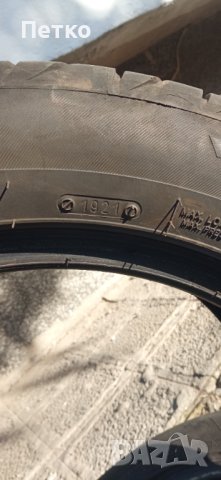 Летни гуми, снимка 6 - Гуми и джанти - 42929452