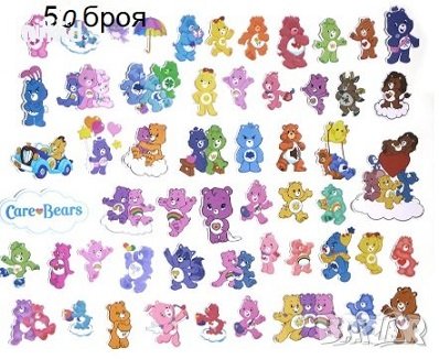 50 бр Грижовните мечета The Care Bears самозалепващи лепенки стикери за украса декор  