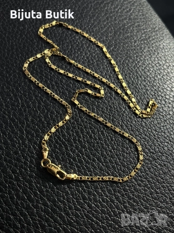 Позлатено Синджирче - 18К