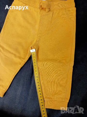 Бебешка памучни панталонки fox&bunny 6-9 месеца, снимка 6 - Панталони и долнища за бебе - 43091803