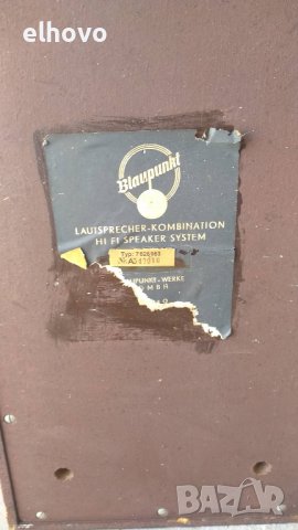 Тонколони Blaupunkt LAB 302 (7.628.963), снимка 7 - Тонколони - 37928886