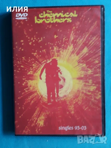 Cher,Avril Lavigne,Moby,Pet Shop Boys,The Chemical Brothers,Busta Rhymes-DVD Video, снимка 14 - DVD дискове - 50995712