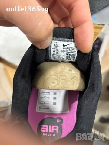 Nike - Спортни обувки Air Max DN8 номер 38.5,39,40,40.5 Оригинал Код 8702, снимка 3 - Маратонки - 52809687