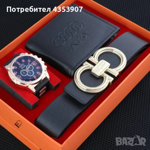 Louis Vuitton мъжки сет с колан, снимка 13 - Колани - 50493270