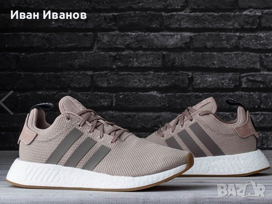 маратонки adidas NMD R2 Trace Khaki  номер 42-42,5, снимка 2 - Маратонки - 40114697