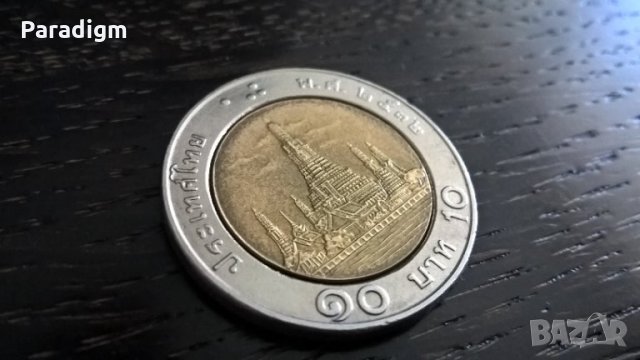 Монета - Тайланд - 10 бата | 1989г.