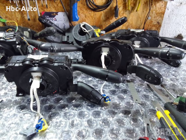 Предлагаме пълно рециклиране на Ком 2000,2002,2003,2005